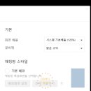 테마PC 이미지