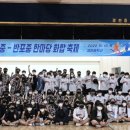반포중학교 이미지