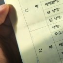 논현2동-4 이미지