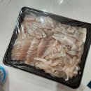 88실내바다낚시터 이미지