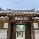 운보미술관 이미지