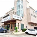 제주솥뚜껑 삼겹살 이미지