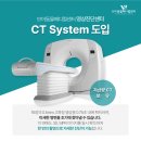 노형동물병원 이미지