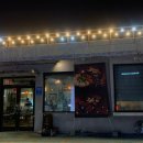 대한사 | 천안술집 대한사 육사시미와 육회 솔직 후기