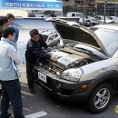 한양에너지 주식회사 이미지