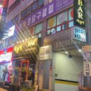 끌랑뷰티라운지