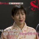 미요네 이미지