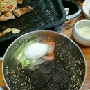 한마당(생고기전문점) 네이버블로그
