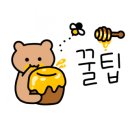 원투복싱클럽(개운점) 이미지