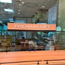 파리바게뜨 온천점 이미지