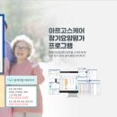 (주)에스씨티 이미지