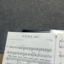 (주)한국스포터 이미지