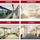 제일한방메디칼 이미지