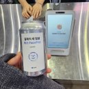 한중산업 | [AI Festa 2025 후기] HR과 AI가 만나는 현장