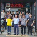 적중면사무소 이미지