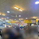 내돈내먹 내돈내산 | 분당 수내 금호행복시장 맛집 ‘금호칼국수’에서 칼국수, 들깨칼국수 후기