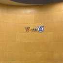 키즈니치과의원 이미지