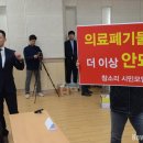 양월5리 네이버블로그
