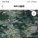 성산1리마을회관 이미지