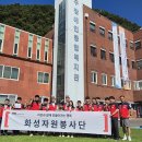 대구보조기 이미지