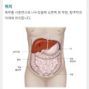 화림호프 | 파묘 스포리뷰 결말 해석