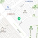 셀세모 삼천점 이미지