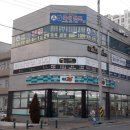 경안여자고등학교 이미지