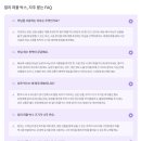 마켓박스 이미지