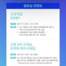 메사팝콘 이미지