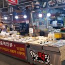 천호대로 138길 이미지