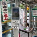 행주산성 원조국수집 | 서울에서 20분, 행주산성 원조국수집, 주말 아침 방문 후기 (feat.콩국수) 🍜