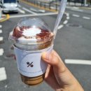 텐퍼센트커피용호 - 남구 동명로146번길 140 | 텐퍼센트커피용호