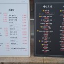 씨씨케이 이미지