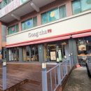 공차구미상모점 이미지