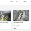 (주)대한콘설탄트 이미지