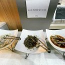 뜰한식부페 이미지