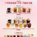 뭐야이가격3000원 이미지