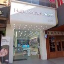 윙크렌즈스토어 티스토리