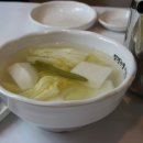 청계누룽지백숙 이미지