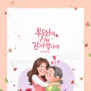 척바른병원 이미지