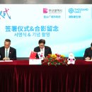 (주)인프라케이 이미지