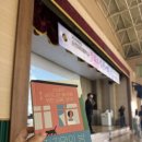 순천금당중학교 이미지