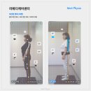 리메디케어센터 이미지