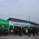 축협 이미지