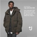 유니클로 질샌더 +j 패딩 다운오버사이즈파카 착용 후기 및 사이즈 팁