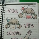 우정장 Daum카페