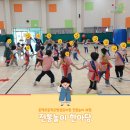 동백초교병설유치원 이미지