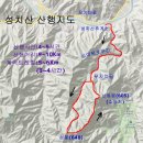 제 164차 정기산행 안내, 성치산,십이폭포(648m) 충남,금산 이미지