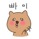 식당3선 덕천점 이미지