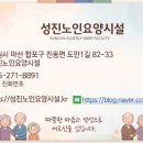 성진 AGS 네이버블로그